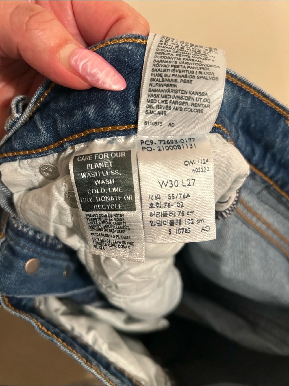Levi's Jeans - Blue Ribcage straight - Picture 14 of 15